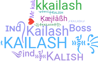 暱稱 - Kailash