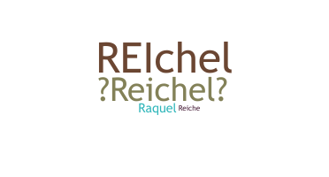 暱稱 - Reichel