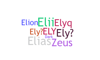 暱稱 - Ely