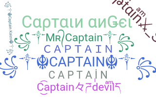 暱稱 - Captain