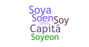 暱稱 - Soyeon