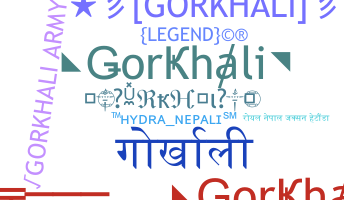 暱稱 - Gorkhali