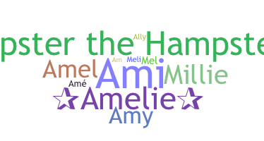 暱稱 - Amelie