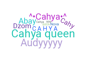 暱稱 - Cahya