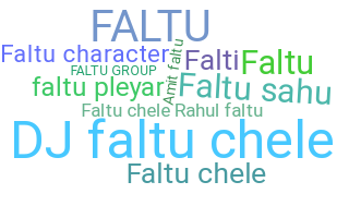 暱稱 - faltu