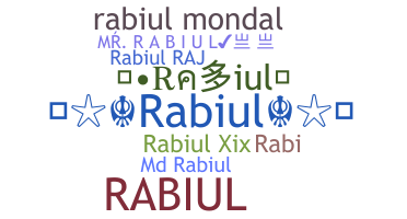 暱稱 - Rabiul