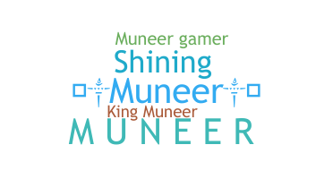 暱稱 - Muneer