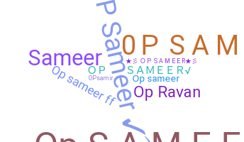 暱稱 - Opsameer