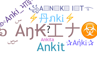 暱稱 - anki