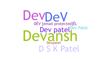 暱稱 - DevPatel