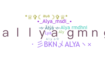 暱稱 - Alya