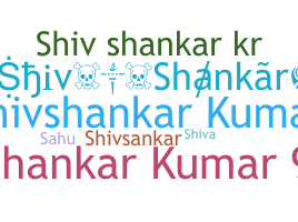 暱稱 - Shivshankar