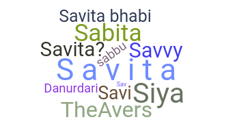 暱稱 - Savita