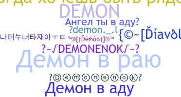 暱稱 - Demonenok