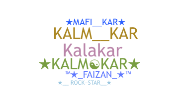 暱稱 - Kalmkar