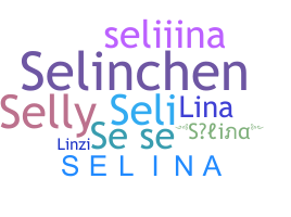 暱稱 - Selina
