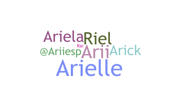 暱稱 - ariela