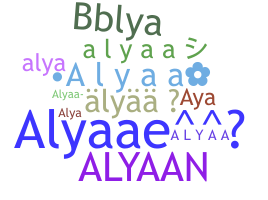 暱稱 - Alyaa