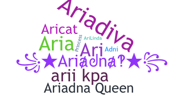 暱稱 - ariadna