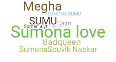 暱稱 - Sumona