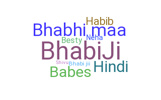 暱稱 - Bhabi