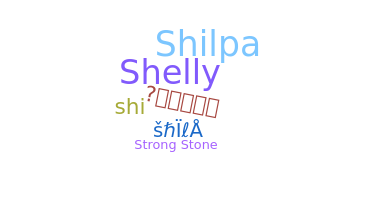 暱稱 - Shila