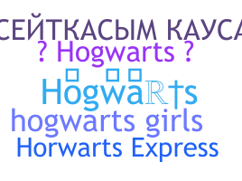 暱稱 - Hogwarts