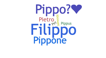 暱稱 - Pippo