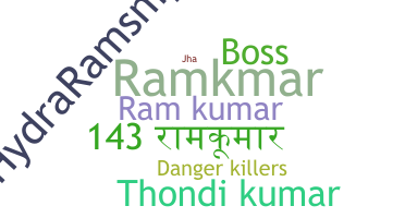 暱稱 - Ramkumar