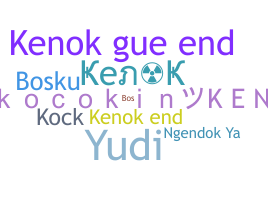 暱稱 - kenok