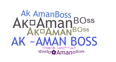暱稱 - Akamanboss