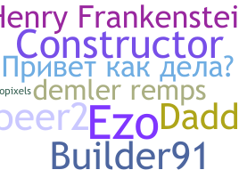 暱稱 - Builder