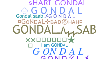 暱稱 - Gondal