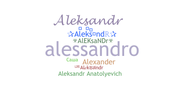 暱稱 - Aleksandr
