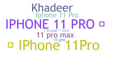 暱稱 - Iphone11pro