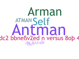 暱稱 - Atman