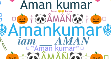 暱稱 - amankumar