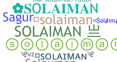暱稱 - Solaiman