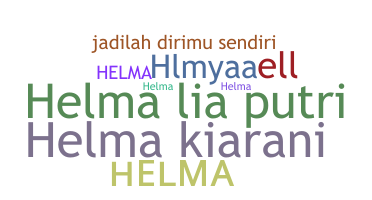 暱稱 - helma