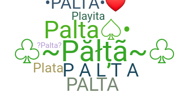 暱稱 - Palta