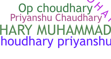 暱稱 - Chaudhary007