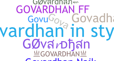 暱稱 - Govardhan