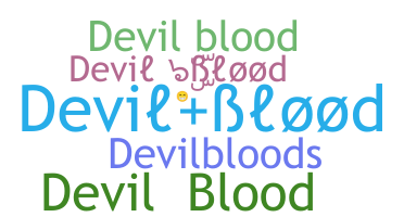 暱稱 - devilblood