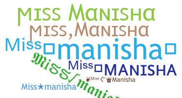 暱稱 - Missmanisha