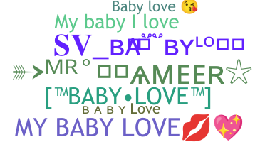 暱稱 - BabyLove