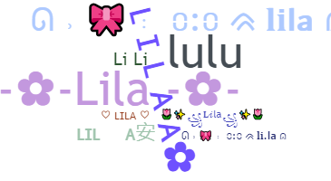 暱稱 - lila
