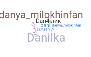 暱稱 - Danya