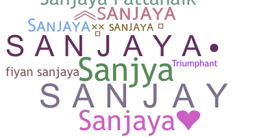暱稱 - Sanjaya