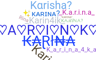 暱稱 - Karina