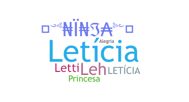 暱稱 - Letcia